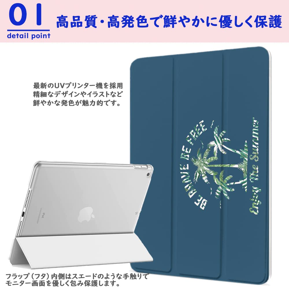 【新品】PadAir iPad Air第7世代 256」の人気商品一覧 | 安い商品を通販サイトから探す